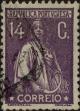 Stamp ID#336935 (1-346-3593)