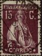 Stamp ID#336937 (1-346-3595)