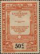 Stamp ID#333377 (1-346-35)