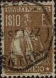 Stamp ID#336947 (1-346-3605)