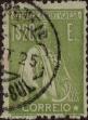Stamp ID#336949 (1-346-3607)