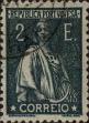 Stamp ID#336951 (1-346-3609)