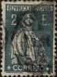 Stamp ID#336952 (1-346-3610)