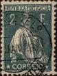 Stamp ID#336954 (1-346-3612)