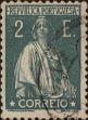Stamp ID#336956 (1-346-3614)