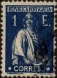 Stamp ID#336957 (1-346-3615)