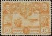 Stamp ID#336970 (1-346-3628)