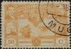 Stamp ID#336971 (1-346-3629)