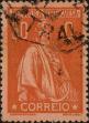Stamp ID#336979 (1-346-3637)