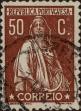 Stamp ID#336987 (1-346-3645)