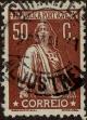 Stamp ID#336988 (1-346-3646)