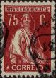 Stamp ID#336990 (1-346-3648)