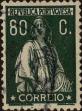 Stamp ID#336992 (1-346-3650)