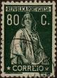 Stamp ID#336994 (1-346-3652)