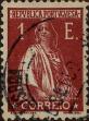 Stamp ID#336995 (1-346-3653)
