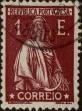 Stamp ID#336997 (1-346-3655)