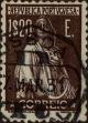 Stamp ID#336998 (1-346-3656)