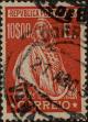 Stamp ID#337002 (1-346-3660)