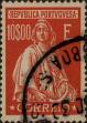 Stamp ID#337003 (1-346-3661)