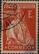 Stamp ID#337004 (1-346-3662)