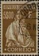 Stamp ID#337006 (1-346-3664)