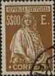 Stamp ID#337007 (1-346-3665)