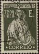 Stamp ID#337013 (1-346-3671)