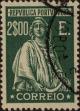 Stamp ID#337017 (1-346-3675)