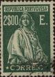 Stamp ID#337019 (1-346-3677)