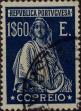Stamp ID#337021 (1-346-3679)