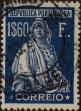 Stamp ID#337023 (1-346-3681)