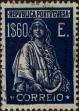 Stamp ID#337024 (1-346-3682)