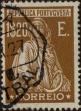 Stamp ID#337029 (1-346-3687)