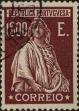 Stamp ID#337030 (1-346-3688)