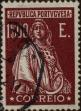 Stamp ID#337034 (1-346-3692)