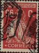 Stamp ID#337036 (1-346-3694)