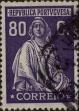 Stamp ID#337039 (1-346-3697)