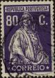 Stamp ID#337041 (1-346-3699)