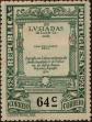 Stamp ID#333378 (1-346-36)