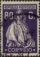 Stamp ID#337042 (1-346-3700)