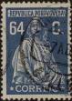 Stamp ID#337044 (1-346-3702)