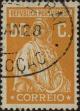 Stamp ID#337047 (1-346-3705)