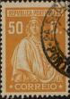 Stamp ID#337049 (1-346-3707)