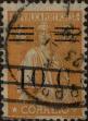 Stamp ID#337054 (1-346-3712)