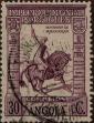 Stamp ID#333713 (1-346-371)