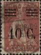 Stamp ID#337067 (1-346-3725)