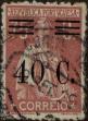 Stamp ID#337068 (1-346-3726)