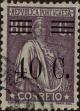 Stamp ID#337069 (1-346-3727)