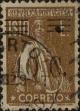 Stamp ID#337071 (1-346-3729)