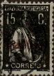 Stamp ID#337076 (1-346-3734)
